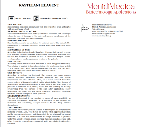 KASTELANI REAGENT