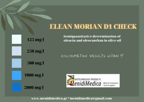 Elean Morian D1 Check